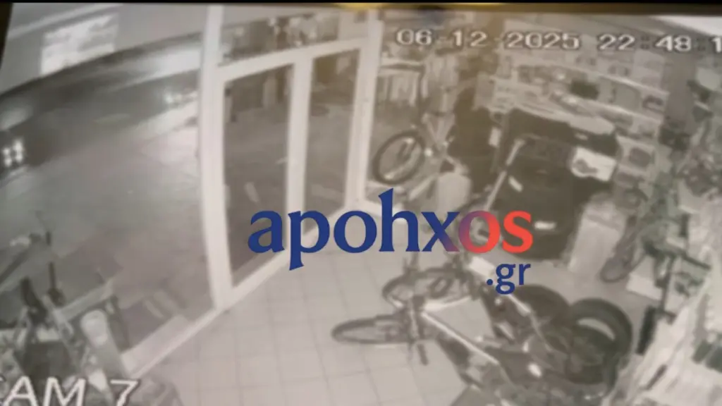 Σεισμός στα Καλάβρυτα: Συγκλονιστικό βίντεο με τη στιγμή που χτυπάει ο «Εγκέλαδος»