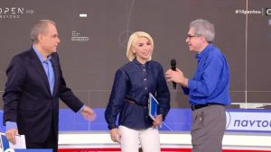 Μίνα Καραμήτρου: Επέστρεψε στην εκπομπή της στο OPEN – Η θερμή υποδοχή από τους συνεργάτες της