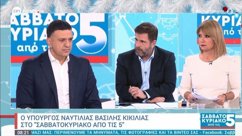 Κικίλιας: “Απαιτείται πίεση στην Ευρώπη για νέο οδικό χάρτη”