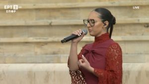 Κλαυδία: Τραγούδησε την «Αστερομάτα» στην Τελετή Παράδοσης της Ολυμπιακής Φλόγας (vid)