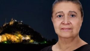 Κολωνάκι: Δολοφονία ο θάνατος της Ελένης Παπαδοπούλου – Την νάρκωσαν και της έβαλαν φωτιά