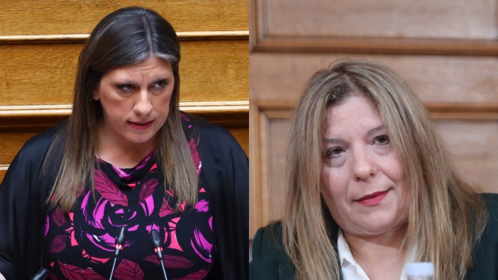 Εξεταστική ΟΠΕΚΕΠΕ: Επίθεση Κωνσταντοπούλου σε Συρεγγέλα – «Μην σκίσετε κανένα καλσόν»