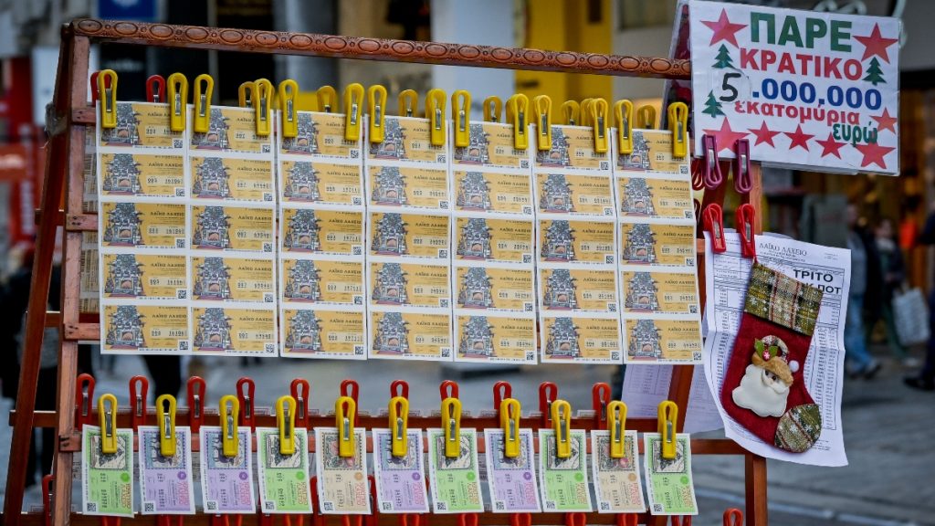 Πρωτοχρονιάτικο Κρατικό Λαχείο 2026: Όλοι οι τυχεροί αριθμοί και τα κέρδη της μεγάλης κλήρωσης