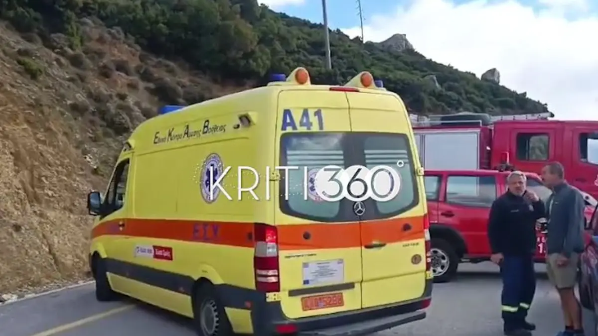 Χανιά: Αυτοκίνητο έπεσε σε γκρεμό 70 μέτρων – Νεκρός ο οδηγός (Εικόνες & Βίντεο)
