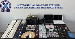 Κυψέλη: Βρέθηκε πλήρως εξοπλισμένο εργαστήριο κατάρτισης πλαστών ταξιδιωτικών εγγράφων – Χειροπέδες σε έναν 58χρονο (Βίντεο)