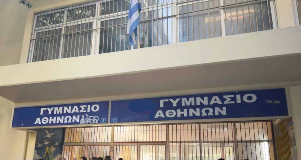 Κυψέλη: Μαρτυρία για τη 16χρονη που μαχαίρωσε τη 14χρονη – “Ξαφνικά και χωρίς λόγο τη χτύπησε σε κοιλιά και χέρι”