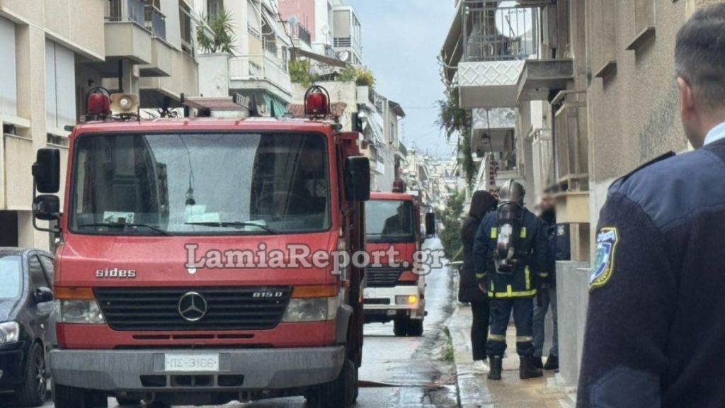Τρόμος στη Λαμία – Άνδρας ταμπουρώθηκε σε διαμέρισμα