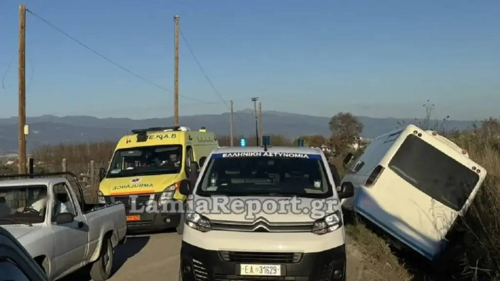 Ατύχημα στη Λαμία: Σχολικό λεωφορείο κατέληξε σε χαντάκι – Δεν τραυματίστηκε κανείς