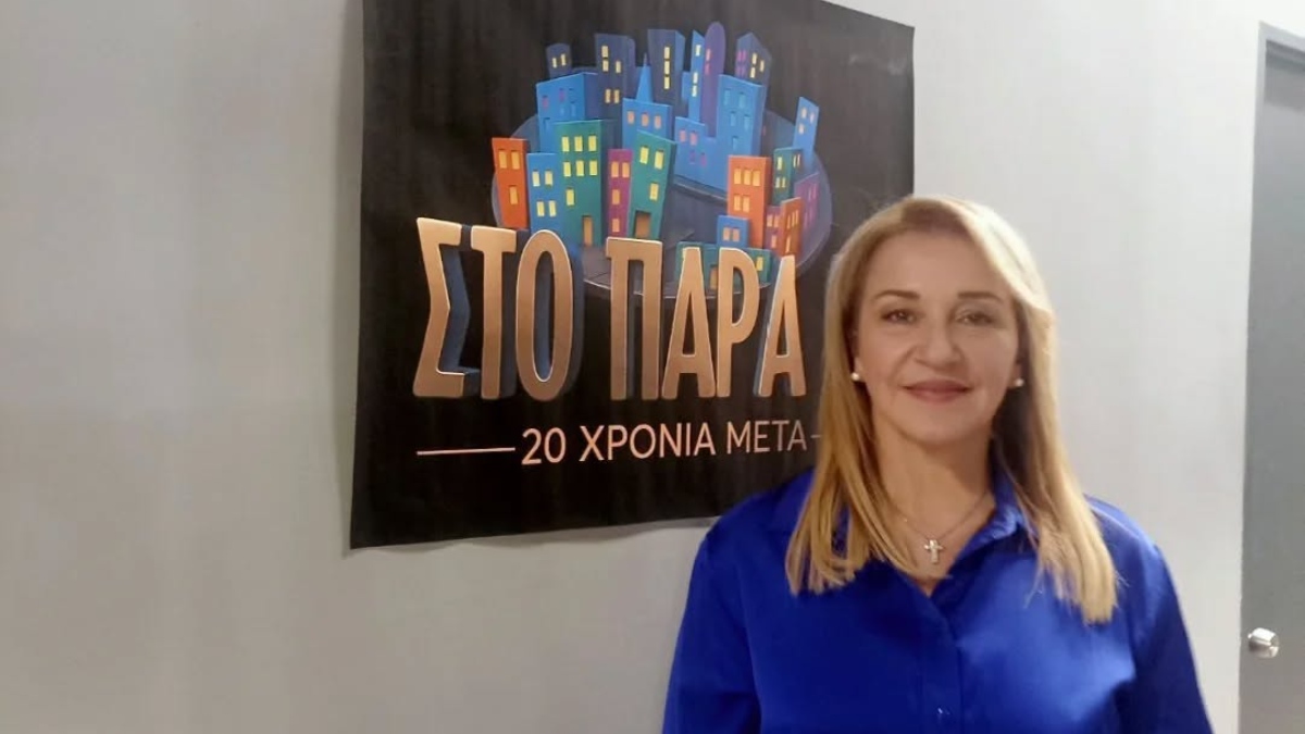 Μελίνα Κυριακόπουλου: Η φωτογραφία από τα backstage του επετειακού επεισοδίου του “Παρά Πέντε”