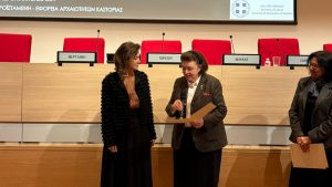 Λίνα Μενδώνη: Νέα εποχή για τα Μουσεία ώστε να ανταποκριθούν στις προκλήσεις του μέλλοντος