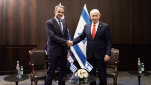 Συναντήθηκε με τον Νετανιάχου ο Μητσοτάκης (Βίντεο)