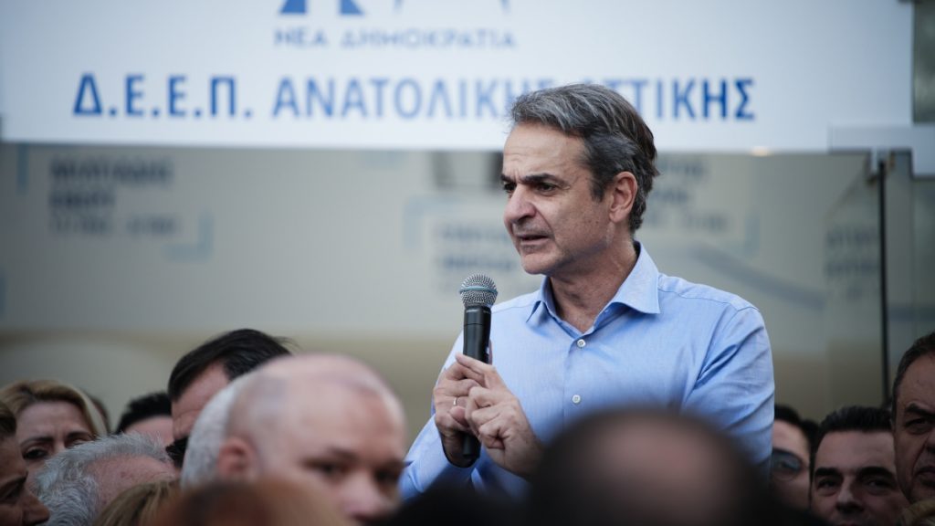 Μητσοτάκης: “Η κυβέρνηση είναι ανοιχτή στον διάλογο με τους αγρότες – Eίμαστε εδώ να κάνουμε το καλύτερο που μπορούμε”