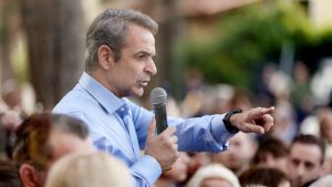 Μητσοτάκης από Μαρκόπουλο: “Στη χώρα μας υλοποιείται το μεγαλύτερο πρόγραμμα αναβάθμισης του κτιριολογικού εξοπλισμού του ΕΣΥ”