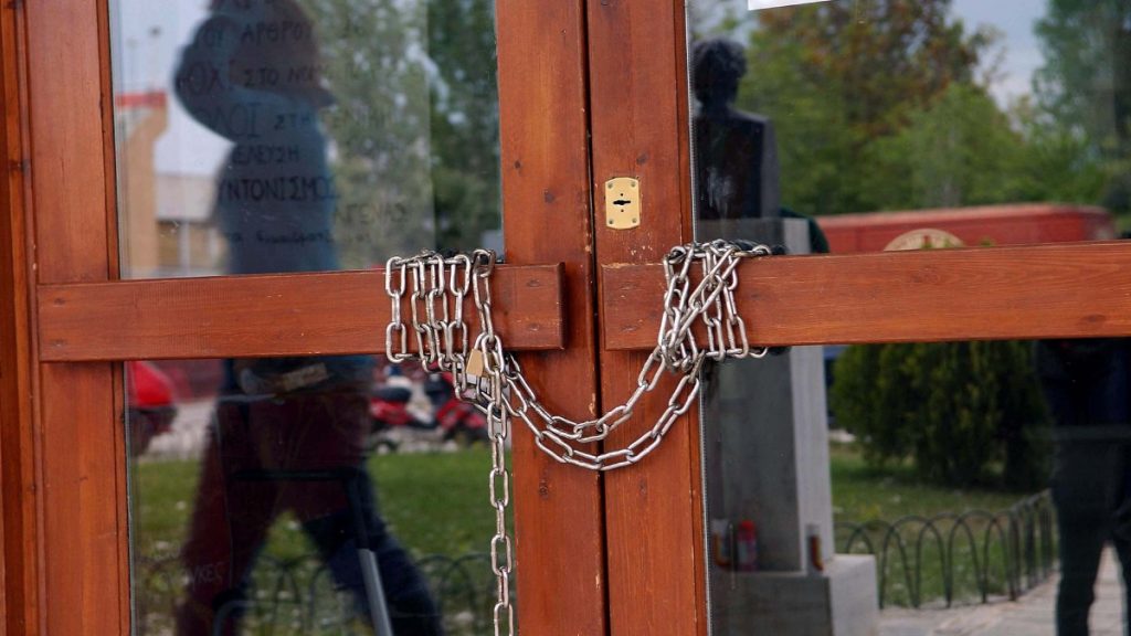 Αντιδράσεις για τις διαγραφές φοιτητών – Παραιτήθηκε ο κοσμήτορας της σχολής Καλών Τεχνών στο Ναύπλιο