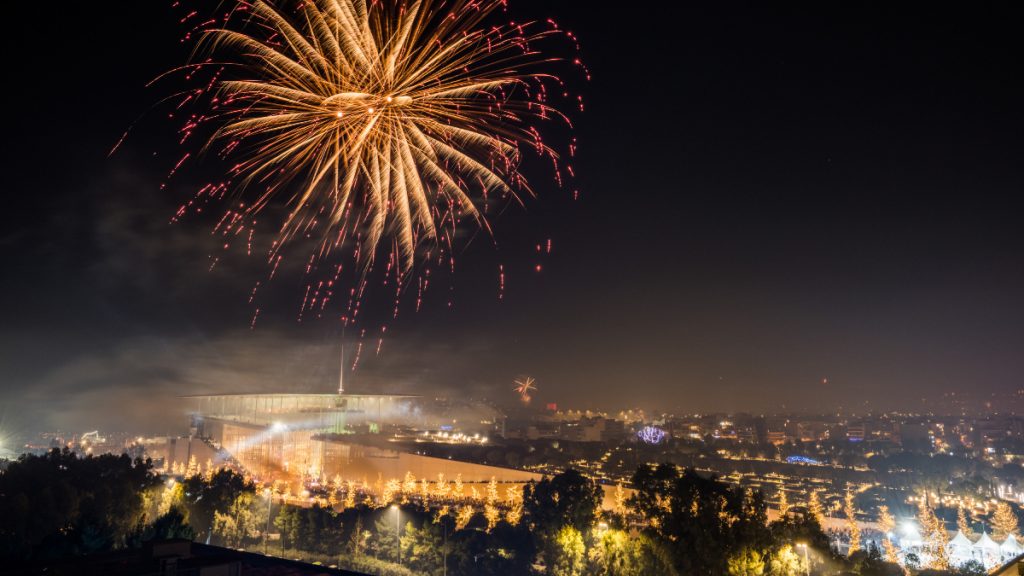 Παραμονή Πρωτοχρονιάς στο ΚΠΙΣΝ – Αναλυτικά όλο το πρόγραμμα για την αλλαγή του χρόνου