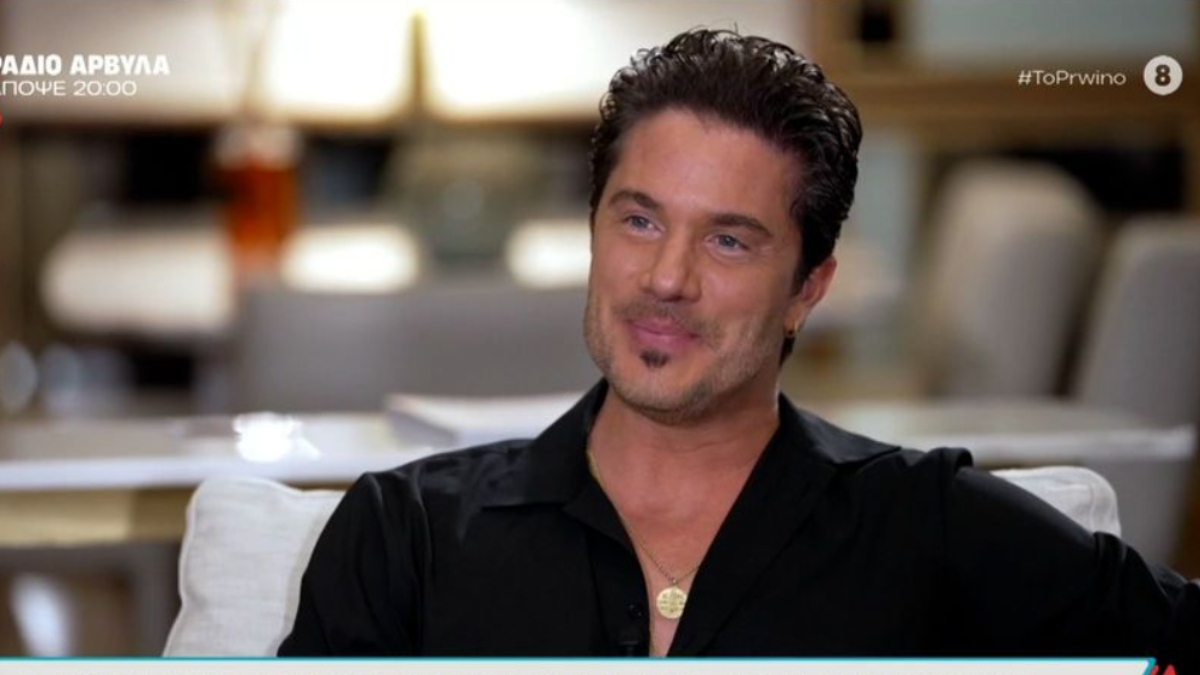 Νίκος Οικονομόπουλος: Η σπάνια αναφορά στα προσωπικά του – «Φοβάμαι πάρα πολύ τον χωρισμό»