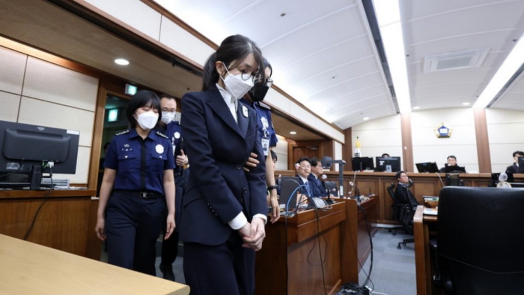 Σκάνδαλο με την τέως πρώτη κυρία της Νότια Κορέας – Την δωροδόκησαν με είδη πολυτελείας αξίας 200.000 δολαρίων