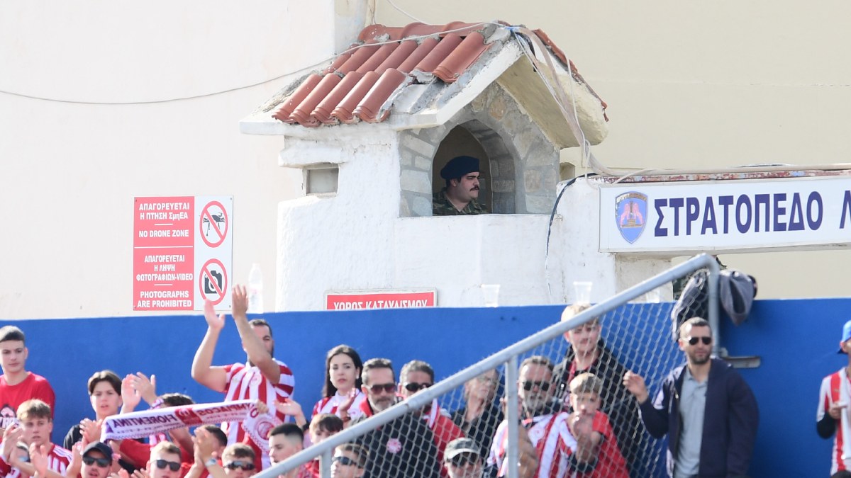 Ολυμπιακός