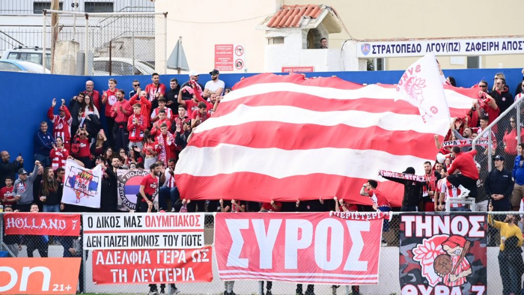 Επικό σκηνικό στο Ελλάς Σύρου – Ολυμπιακός: Φαντάρος βλέπει από την σκοπιά την αναμέτρηση του κυπέλλου