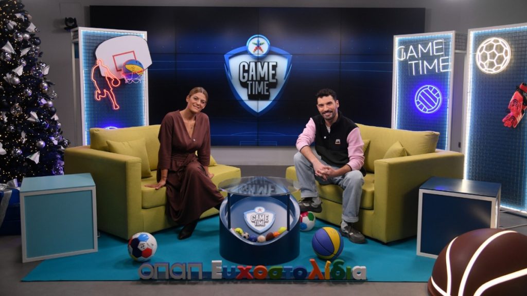 Ο Δημήτρης Τσίκλης στο Game Time: Το ντέρμπι με σαΐτες για καλό σκοπό και το μπέρδεμα με τον Οδυσσέα Βλαχοδήμο