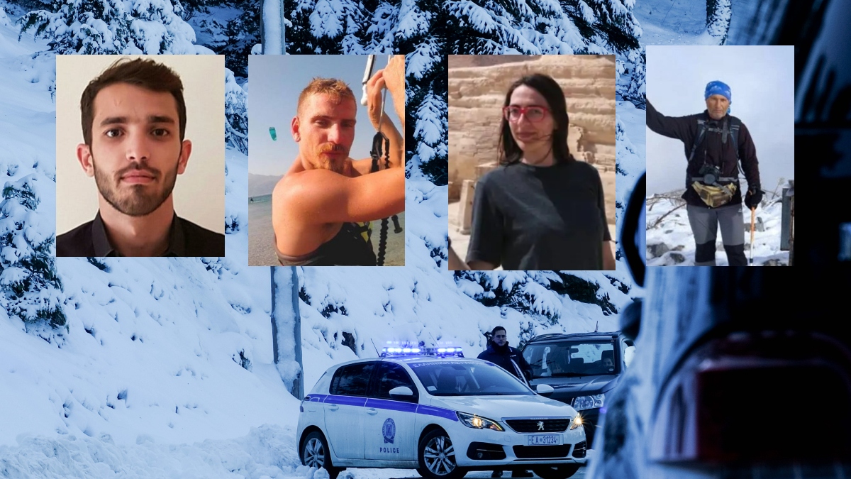 Πώς έγινε η τραγωδία με τους τέσσερις νεκρούς στα Βαρδούσια – Ένας έμπειρος ορειβάτης και μία δασκάλα ανάμεσα στα θύματα