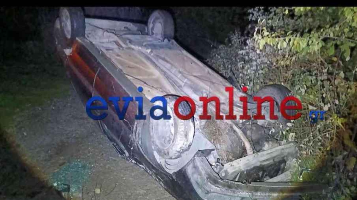 Τραγωδία στην Εύβοια – Νεκρός οδηγός που έπεσε με το όχημα του από γέφυρα