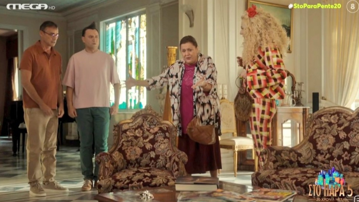 «Στο Παρά Πέντε»: Η συγκινητική επιστροφή των πρωταγωνιστών που «έριξε» το X