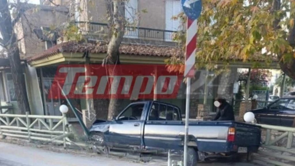 Πάτρα: Αυτοκίνητο «καρφώθηκε» σε κατάστημα εστίασης – Ο οδηγός έπεσε σε τρύπα κάτω από το όχημα (Εικόνα)
