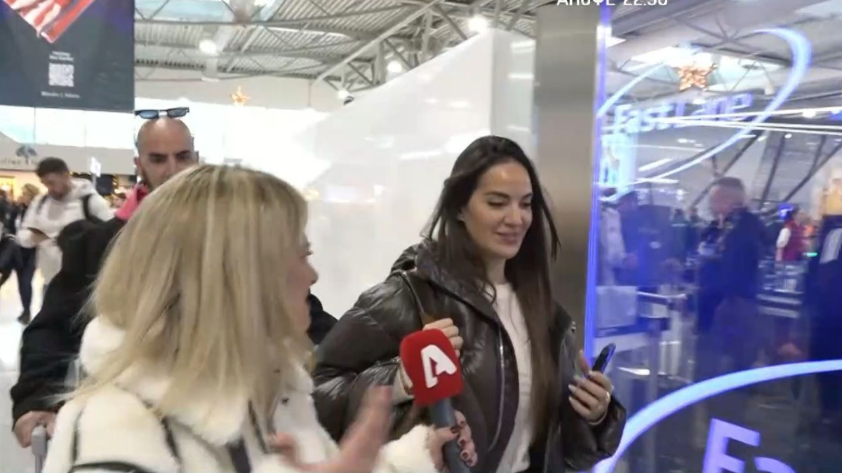 Ρία Ελληνίδου: Απέφυγε να απαντήσει σε ερώτηση για τον Δημήτρη Αλεξάνδρου – Η αντίδρασή της