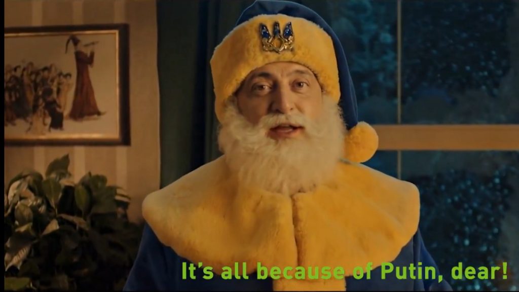 Βίντεο από την Ρωσία τρολάρει τους Ευρωπαίους σε χριστουγεννιάτικο mood – “Για όλα φταίει ο Πούτιν”