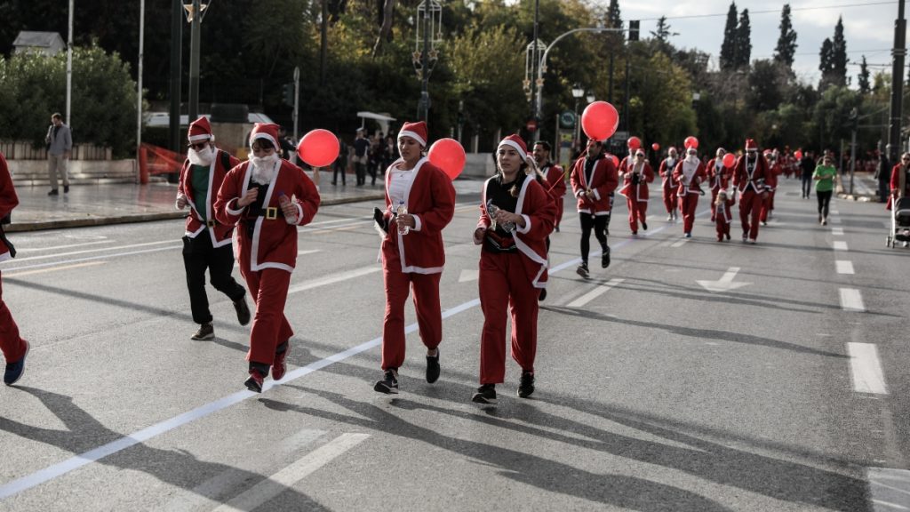 Κυκλοφοριακές ρυθμίσεις την Κυριακή στο κέντρο της Αθήνας λόγω της διεξαγωγής του «Athens Santa Run 2025»