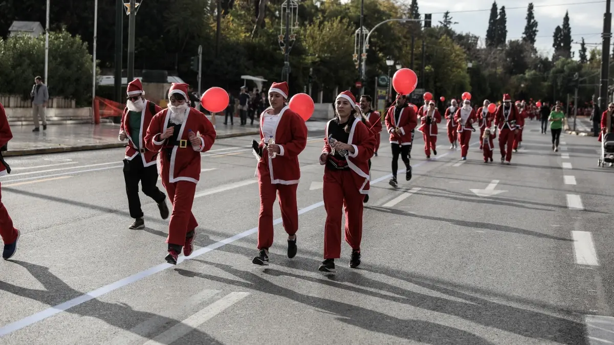 Κυκλοφοριακές ρυθμίσεις την Κυριακή στο κέντρο της Αθήνας λόγω της διεξαγωγής του «Athens Santa Run 2025»