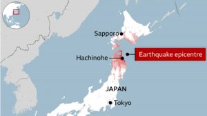 Σεισμός στην Ιαπωνία: Τραυματίστηκαν πολλά άτομα – Οι Αρχές ήραν την προειδοποίηση για τσουνάμι (Βίντεο)