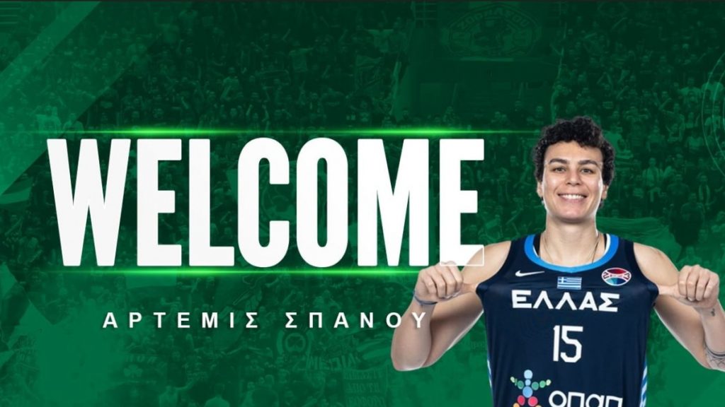 Επίσημη η «βόμβα» με Σπανού στον Παναθηναϊκό