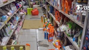 Ταϊβάν: Βίντεο από τον σεισμό 6,6 Ρίχτερ στα ανοιχτά της Γιλάν – Δεν δόθηκε ειδοποίηση για τσουνάμι