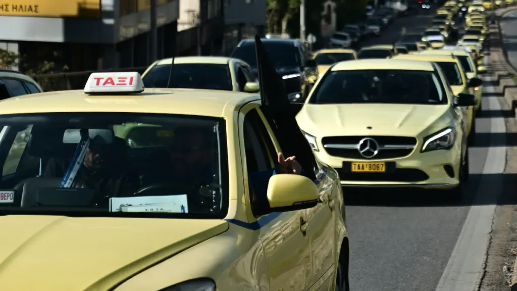 Απεργία ταξί στην Αθήνα: Κλειστοί δρόμοι και αλλαγές στην κυκλοφορία