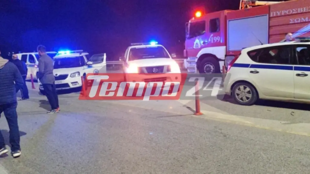 Θανατηφόρο τροχαίο στην Πατρών – Πύργου: Νεκρός ένας 16χρονος – Ένας 17χρονος ανάμεσα στους 4 τραυματίες