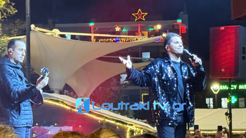 Τρόμαξε ο Γιώργος Τσαλίκης την ώρα της συναυλίας του στην Κόρινθο – Νόμιζε ότι τον σημάδευαν με όπλο (Βίντεο)