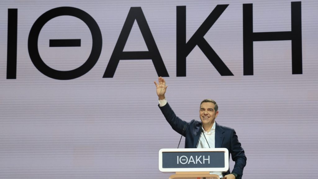 Αλέξης Τσίπρας: Στις 16 Δεκεμβρίου στην Πάτρα η επόμενη στάση της «Ιθάκης»