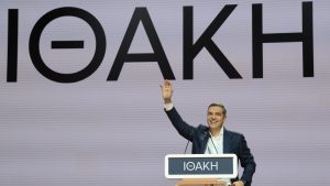 Αλέξης Τσίπρας: Στις 16 Δεκεμβρίου στην Πάτρα η επόμενη στάση της «Ιθάκης»