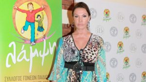 Βάνα Μπάρμπα: Της έκοψαν κλήση για παράνομο παρκάρισμα – Το όχημά της δεν είχε πινακίδες