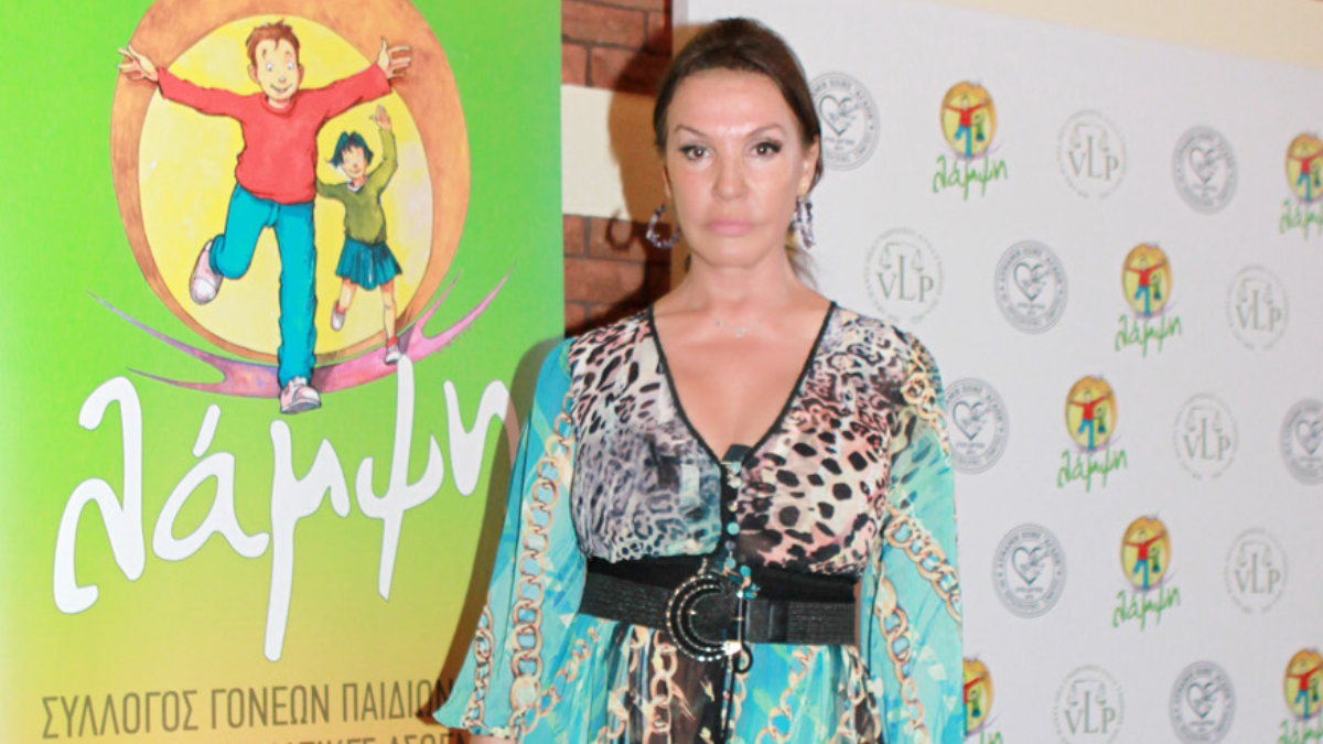 Βάνα Μπάρμπα: Της έκοψαν κλήση για παράνομο παρκάρισμα – Το όχημά της δεν είχε πινακίδες