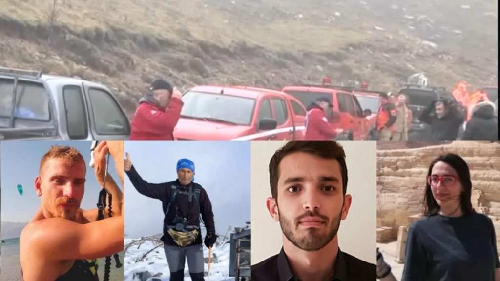 Βαρδούσια: Αυτή την ώρα ανασύρονται οι σοροί των τεσσάρων ορειβατών που καταπλακώθηκαν από χιονοστιβάδα