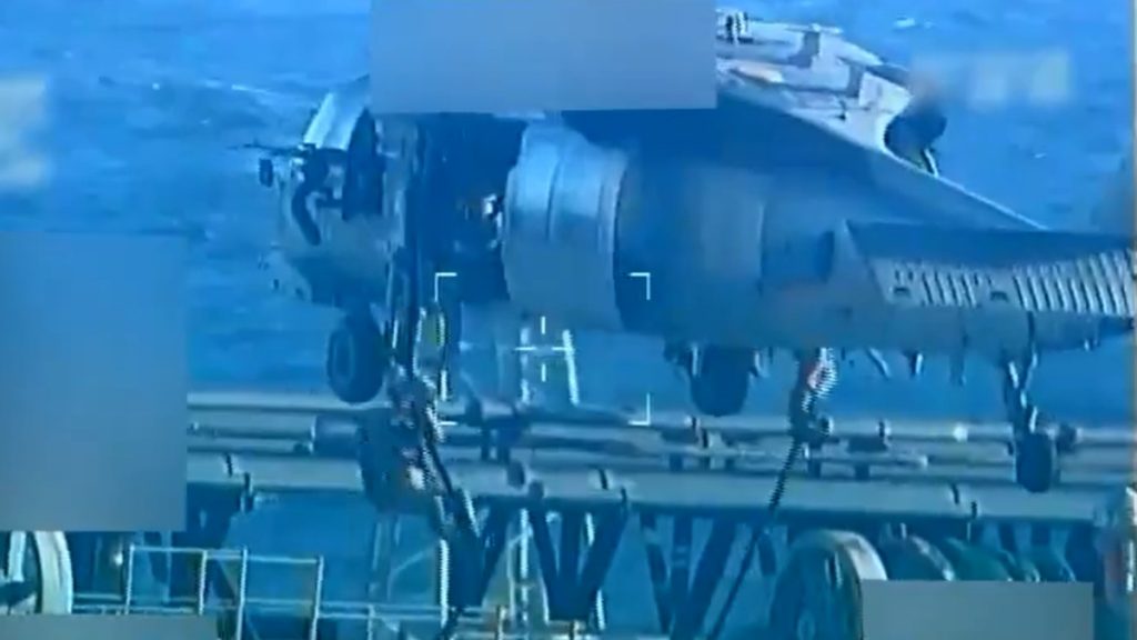 Βίντεο από την στιγμή της απόβασης αμερικανικών δυνάμεων στο πετρελαιοφόρο δεξαμενόπλοιο ανοιχτά της Βενεζουέλας