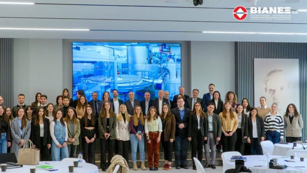 Όμιλος ΒΙΑΝΕΞ: Ολοκλήρωσε με επιτυχία το πρώτο Business Day σε συνεργασία με τη Randstad