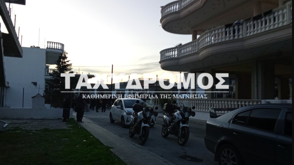 Σοβαρό περιστατικό με πυροβολισμούς στον Βόλο: Ένοπλος ταμπουρώθηκε σε μπακάλικο – Είχε προηγηθεί έλεγχος για ρευματοκλοπή
