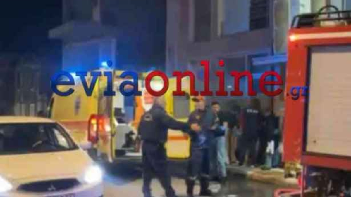 Χαλκίδα: Στο νοσοκομείο ηλικιωμένος μετά από φωτιά σε σπίτι