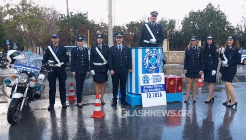 Χανιά: Αναβίωσε στο κέντρο της πόλης το έθιμο της τροχονομικής βαρέλας
