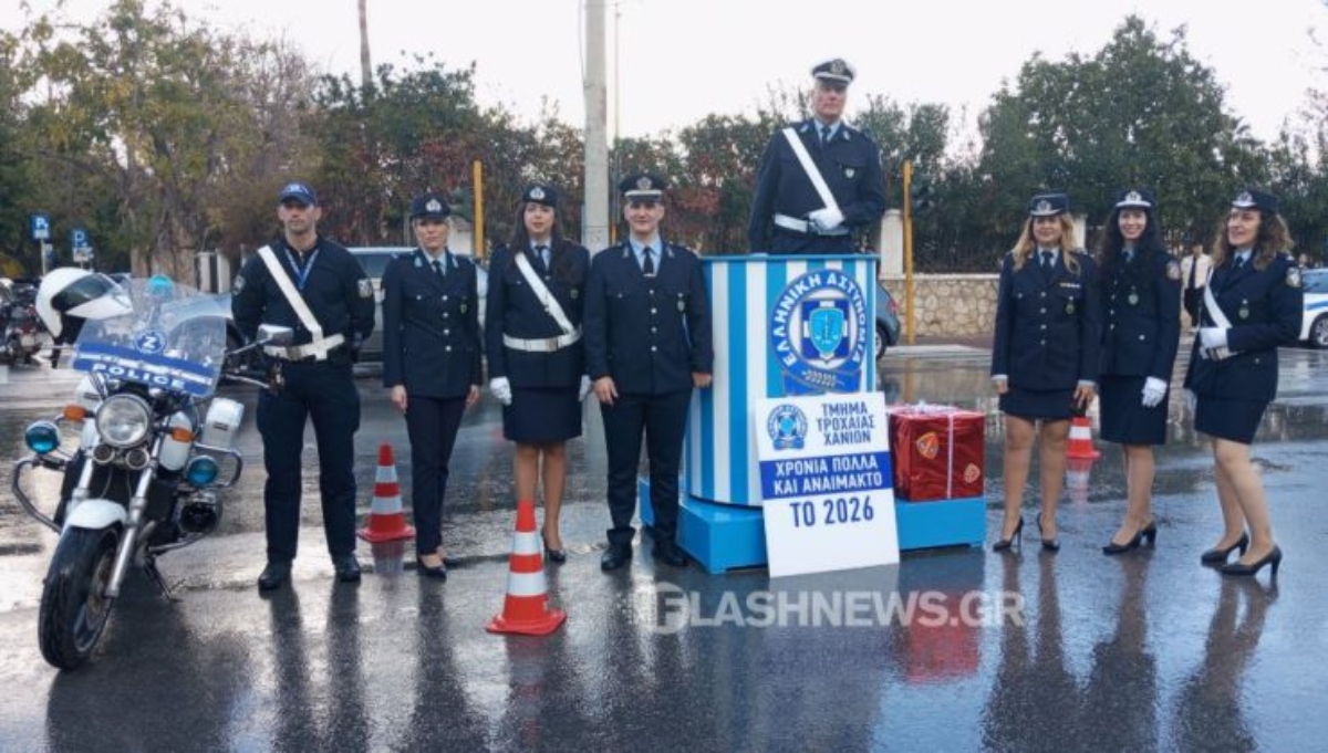Χανιά: Αναβίωσε στο κέντρο της πόλης το έθιμο της τροχονομικής βαρέλας