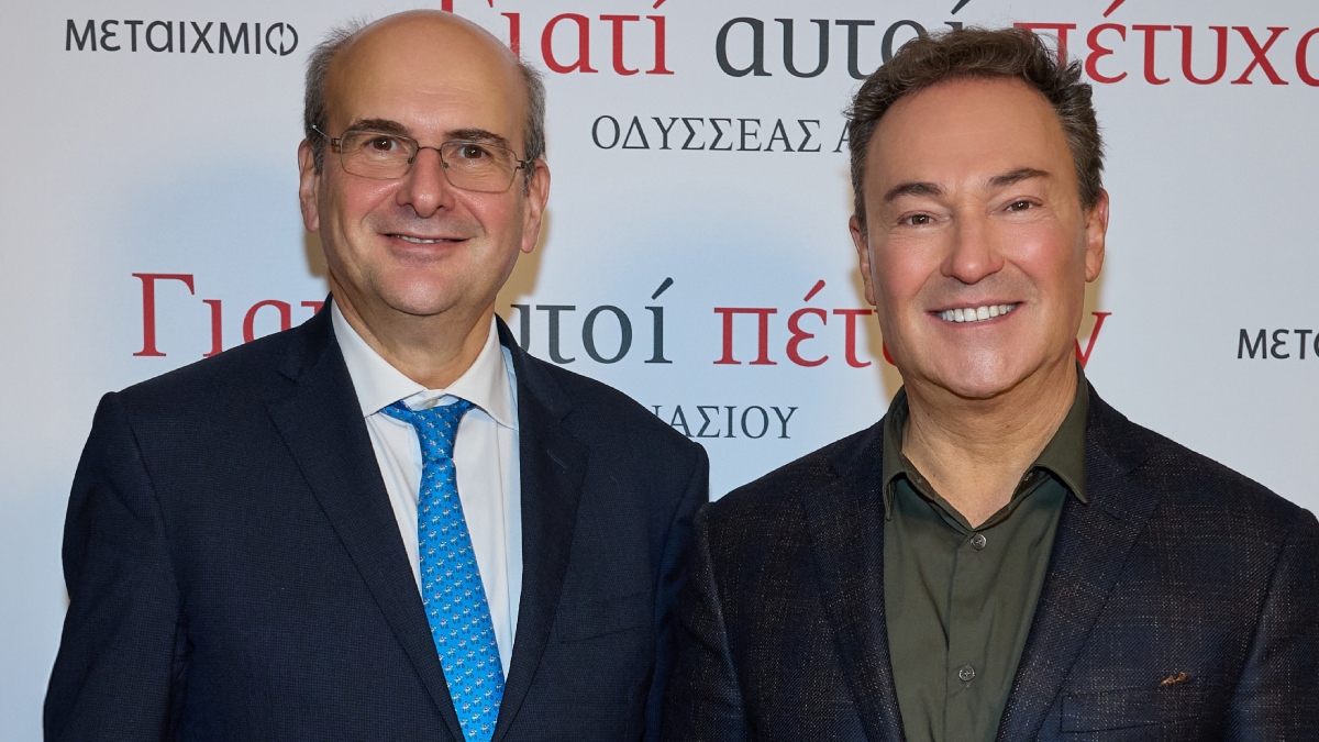 Οδυσσέας Αθανασίου: Γιατί αυτοί πέτυχαν – Παρουσίασε το νέο του βιβλίο